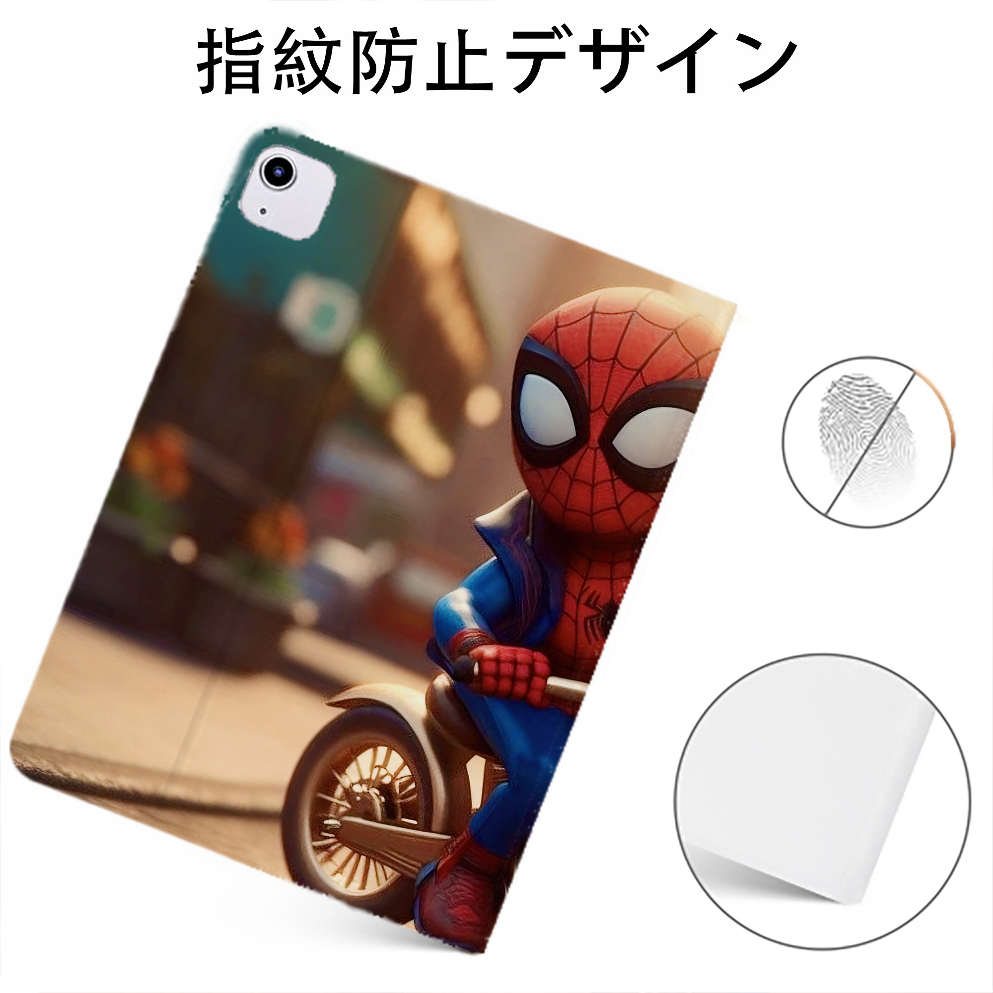 （画像用） Spider Man スパイダーマン IPadケース ペンホルダー付き ブックスタイルデザイン